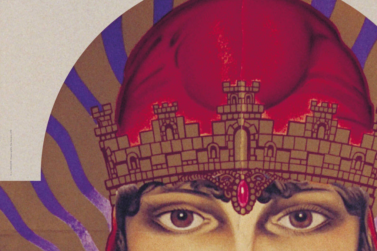 DVBÓN. Un artista republicà (1909-1952)